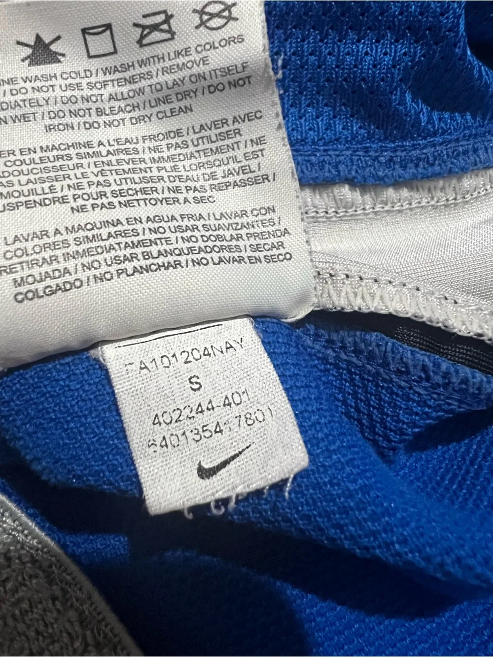 Nike Royal Blue Performance Shorts with White Accents size S men basketball